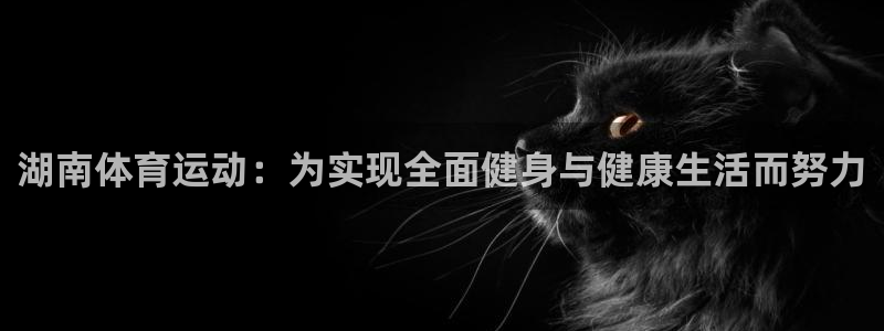 zoty中欧体育